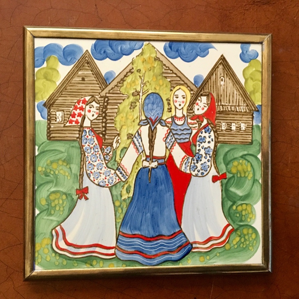 Vintage Beriozka Framed Tile